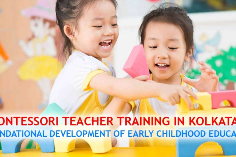 Foundational Development of Early Childhood Education